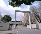 武藏野美术大学