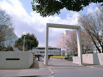 武藏野美术大学